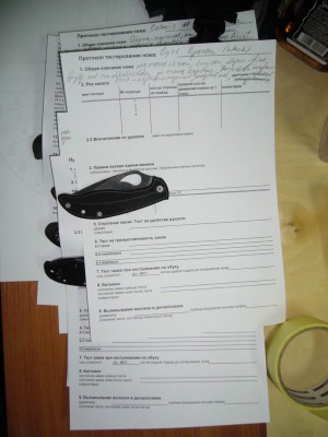 Resize of тесты1 (47).jpg