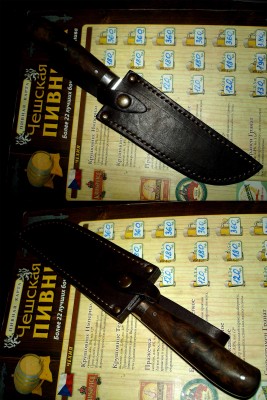 knife1.jpg