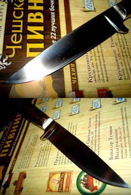 knife3.jpg