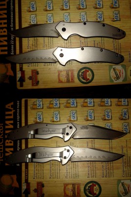 knife14.jpg