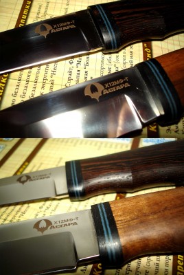 knife21.jpg