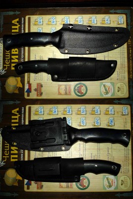 knife26.jpg
