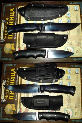 knife27.jpg