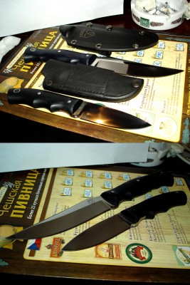 knife28.jpg