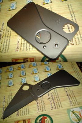 knife31.jpg