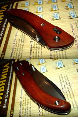 knife38.jpg
