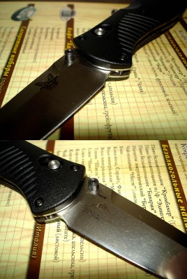 knife47.jpg