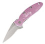 ks1600pink-lt.jpg
