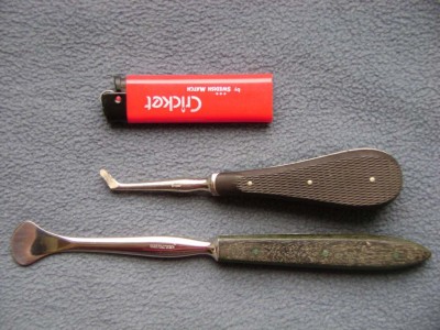 Хир-1.jpg