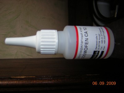 DSCN1775.JPG
