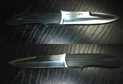 knife11.jpg