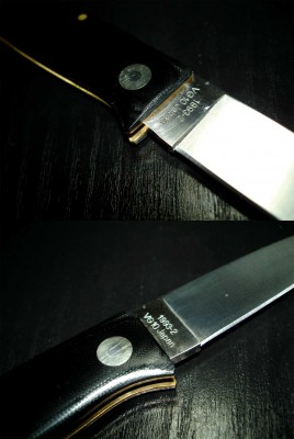 knife53.jpg