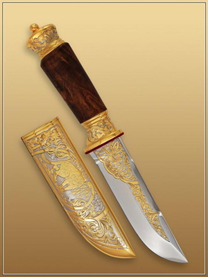 Беркут(ЗЛ).jpg