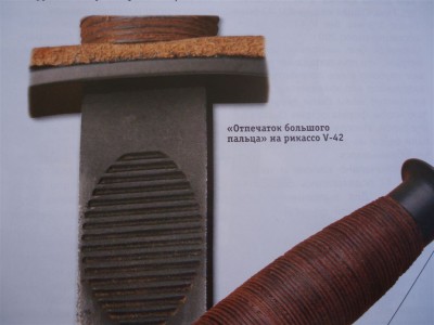 key 011.jpg