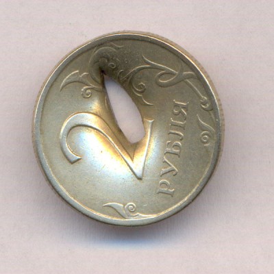 coin.jpg