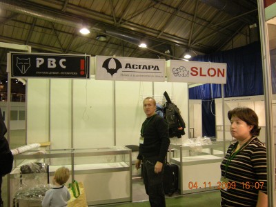 DSCN1368.jpg