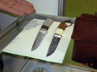 DSCN1398.jpg