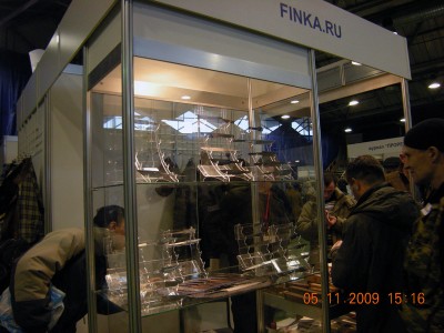 DSCN1404.jpg