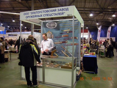DSCN1433.jpg