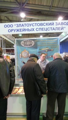P1010319.JPG