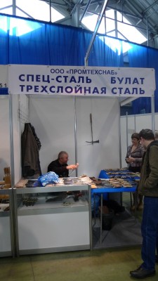P1010331.JPG