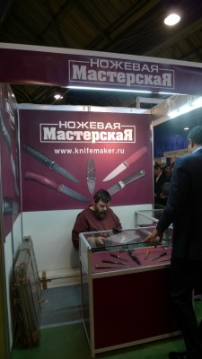 P1010356.JPG