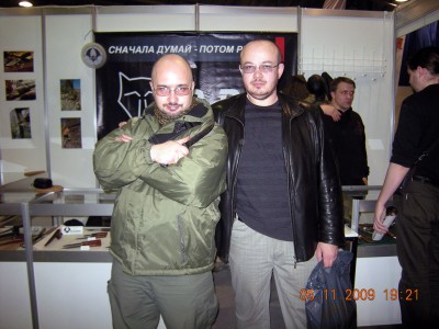 DSCN1514.jpg