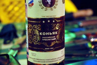DSC_0199_exposure.JPG