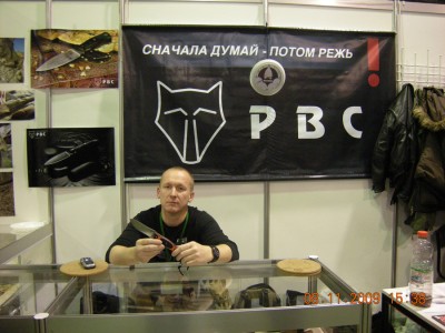 DSCN16 316.jpg