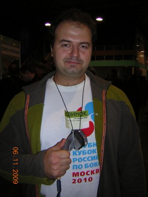 DSCN1928.JPG