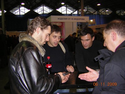 DSCN1935.JPG