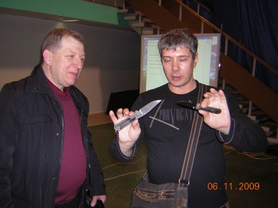 DSCN1934.JPG