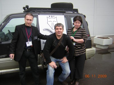 DSCN1931.JPG