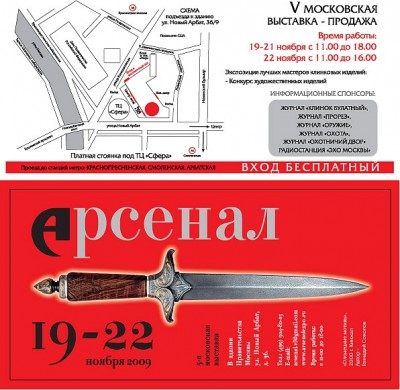 1369204997.jpg