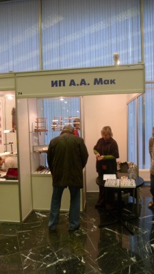 P1010423.JPG