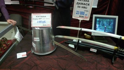 P1010428.JPG