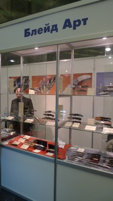 P1010444.JPG