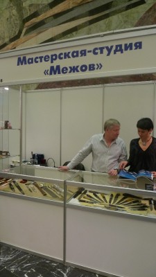 P1010455.JPG