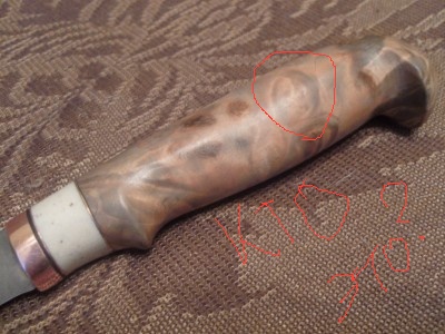 SDC11300.JPG