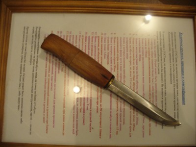 P1070363.jpg