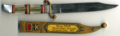 Изображение 1164.jpg