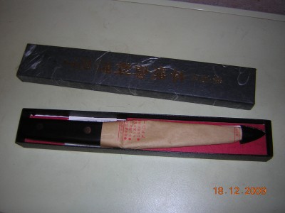 DSCN2004.JPG