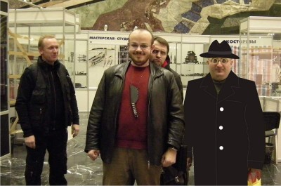 Рисунок3.jpg