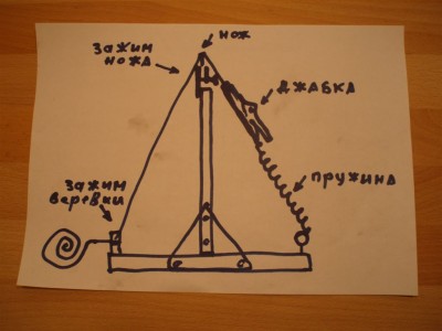 file 175.jpg