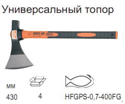 Томагавк.jpg