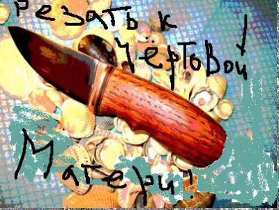 бамбр11.jpg
