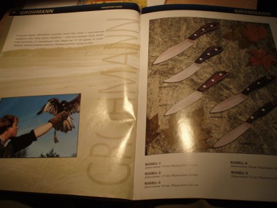 file 247.jpg