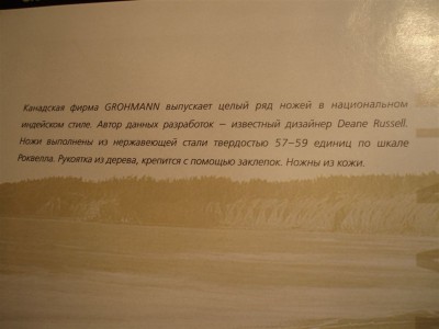 file 248.jpg