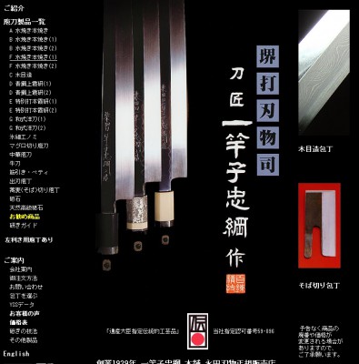 2010-03-07_173215.jpg