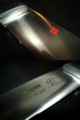 knife11.jpg